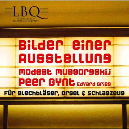 Bilder Einer Ausstellung