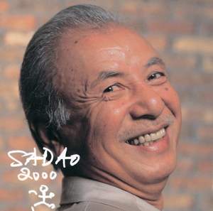 Sadao 2000