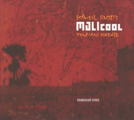 Malicool