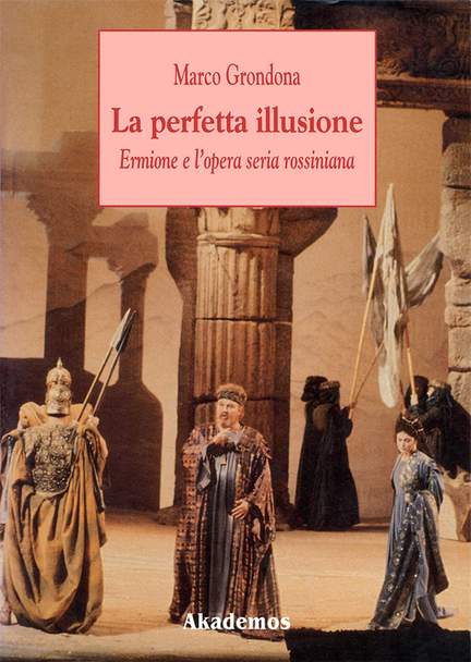 La perfetta illusione