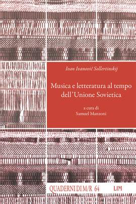 Samuel Manzoni: Musica e letteratura al tempo