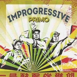 Primo
