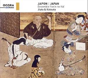 Japan - Jiuta & Kotouta