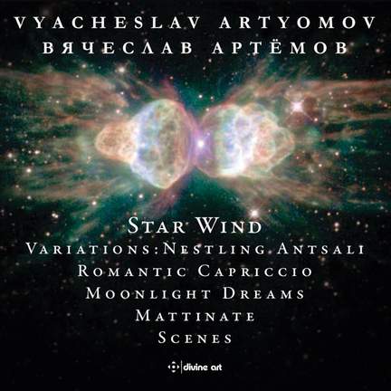 Artyomov: Star Wind