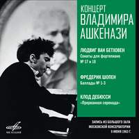 Recital of Vladimir Ashkenazy. Moscow, June 09, 1963 (Live)