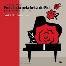 Ernesto Nazareth Embalada Pela Brisa do Rio