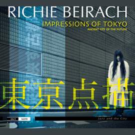 Impressions of Tokyo: Ancient City of the Future