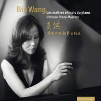 Les maîtres chinois du piano