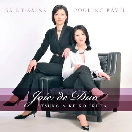 Joie de duo