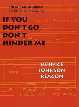 If You Don′t Go, Don′t Hinder Me