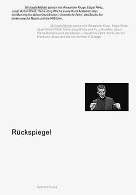 Ruckspiegel