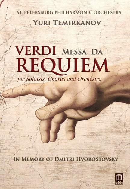 Verdi: Requiem