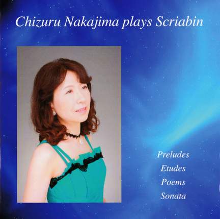 Scriabin: Piano Works