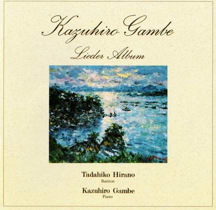 Lieder Album