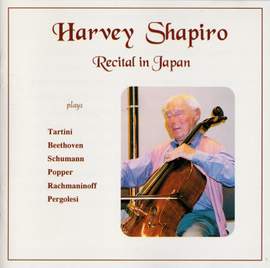 Recital in Japan