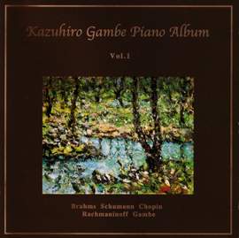 Piano Album, Vol. 1