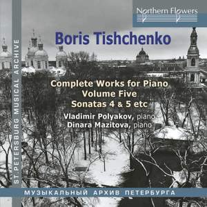 Tishchenko: Complete Piano Works Vol. 5