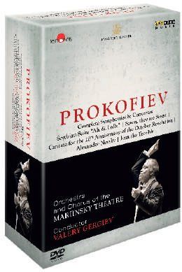 Prokofiev: Complete Symphonies & Concertos