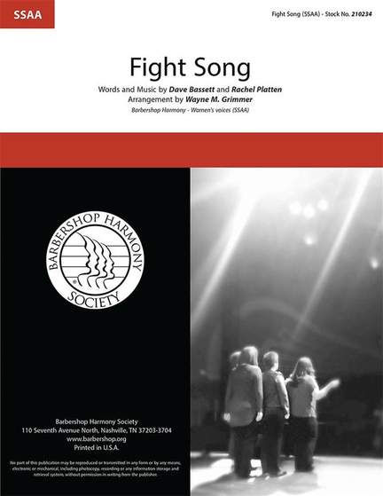 Fight Song