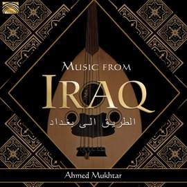 Music from Iraq