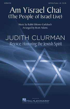 Rabbi Shlomo Carlebach: Am Yisrael Chai