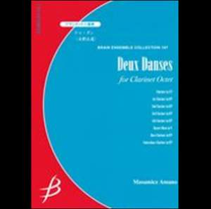 Masamicz Amano: Deux Danses