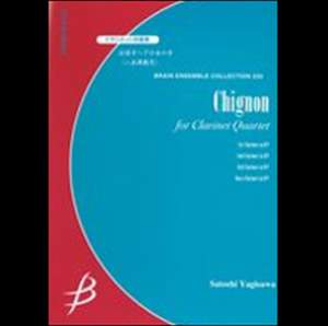 Satoshi Yagisawa: Chignon
