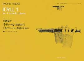 Hirose, R: Idyll 1