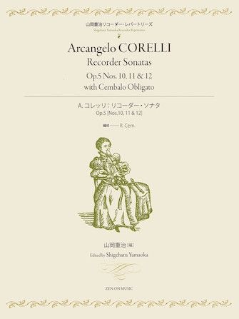 Corelli, A: Recorder Sonatas