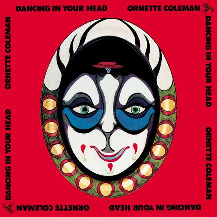 Dancing In Your Head