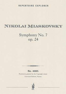 Miaskovsky, Nikolai: Symphony No. 7 in D Op. 24
