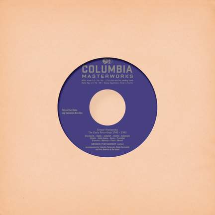 The Early Recordings 1940 - 1945
