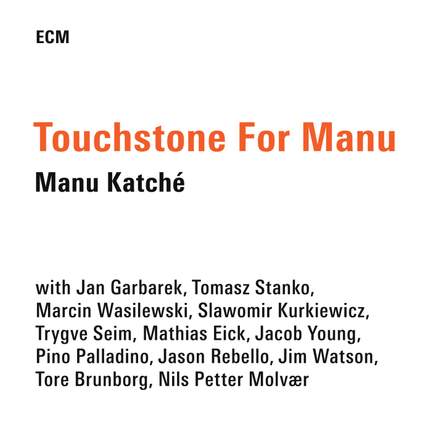 Touchstone For Manu