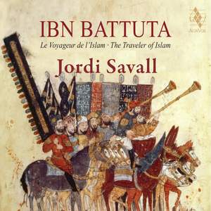 Ibn Battuta: The Traveler of Islam (1304-1377)