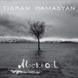 Mockroot