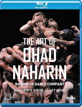The Art of Ohad Naharin: Naharin’s Virus, Last Work