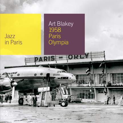 1958 Paris Olympia
