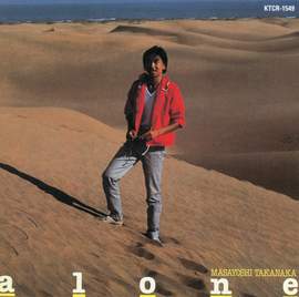 Alone