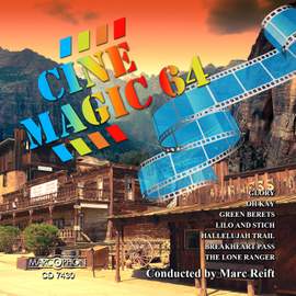 Cinemagic 64