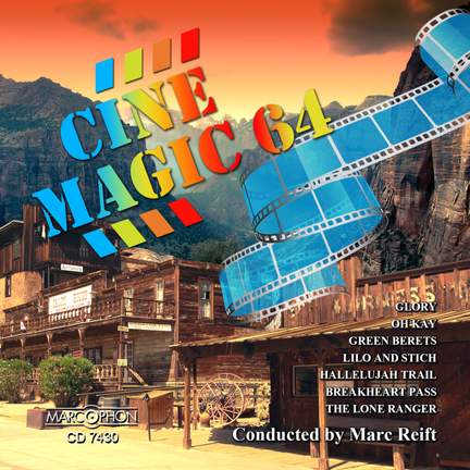 Cinemagic 64