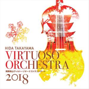 Virtuoso Orchestra 2018 (Live)