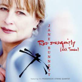 Red Dragonfly (AKA Tombo)