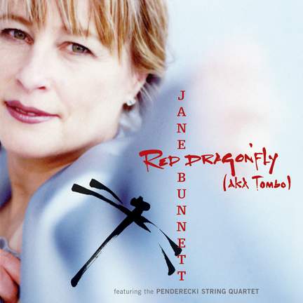 Red Dragonfly (AKA Tombo)
