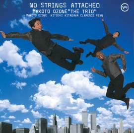 No Strings Attached