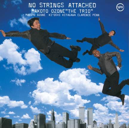 No Strings Attached