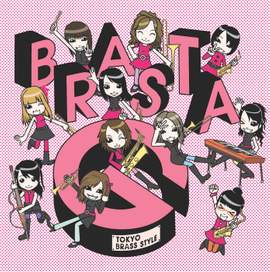 Brass Style G