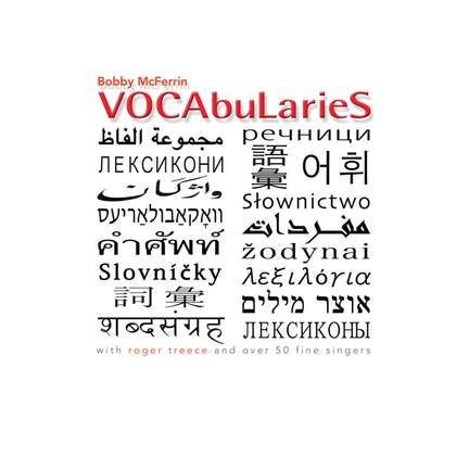 VOCAbuLarieS