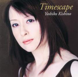 Timescape