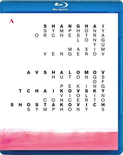 Shanghai Symphony Orchestra