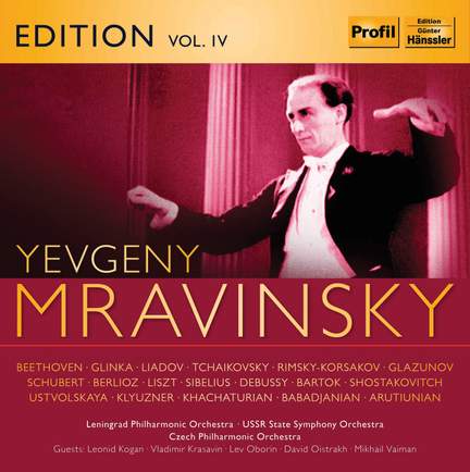 クラシック Evgeny Mravinsky: Leningrad Philharmonic MRAVINSKY / LENINGRAD PHIL ORCH, MRAVINSKY,EVGENY, LENINGRAD PHIL